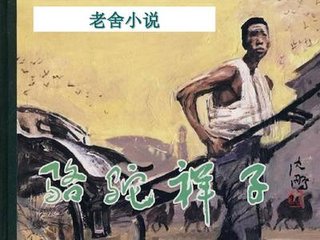 西瓜午夜免费影院